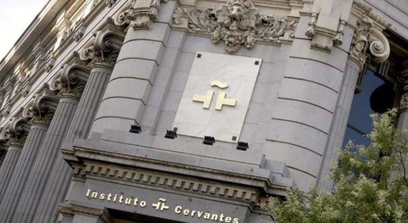 Fachada del Instituto Cervantes