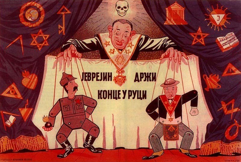 Cartel de la Exposición antimasónica de 1941: el judaísmo controlando al comunismo (Iósif Stalin) y a la masonería (Winston Churchill). Wikipedia